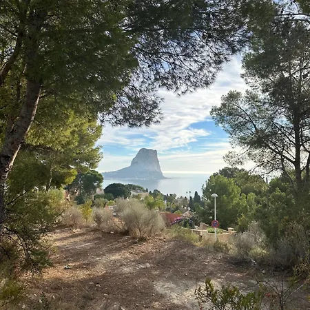 Apartment Casa Jeris *